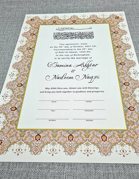 NK 121 Pink Personalised Nikah Nama