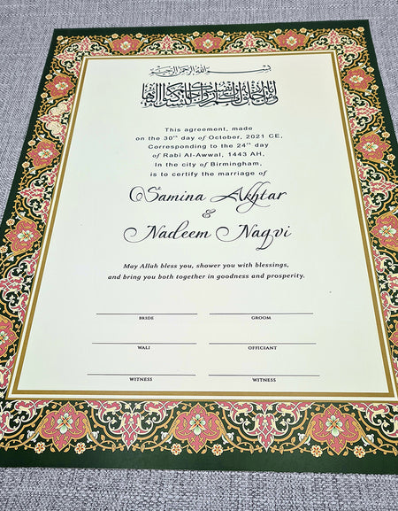 NK 122 Green Personalised Nikah Nama