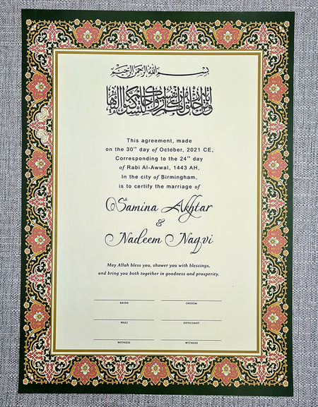 NK 122 Green Personalised Nikah Nama