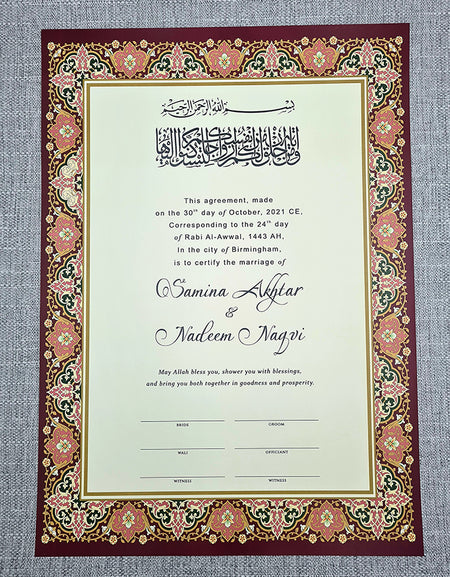 NK 122 Red Personalised Nikah Nama