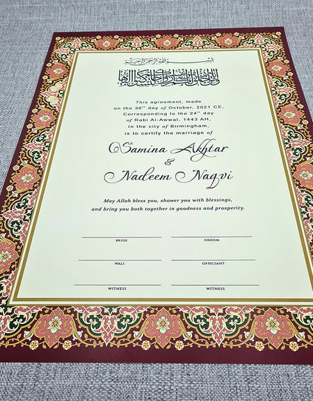 NK 122 Red Personalised Nikah Nama