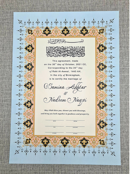 NK 123 Blue Personalised Nikah Nama