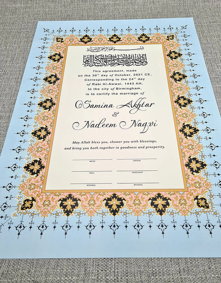 NK 123 Blue Personalised Nikah Nama