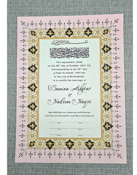 NK 123 Pink Personalised Nikah Nama