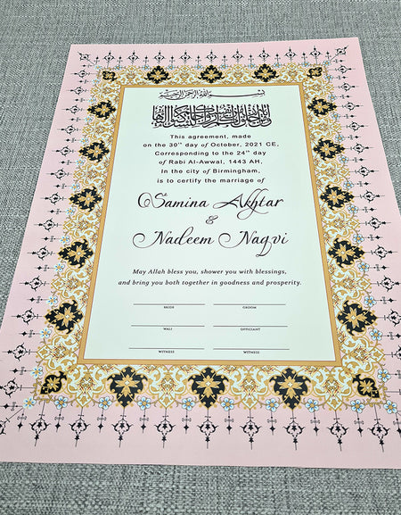 NK 123 Pink Personalised Nikah Nama