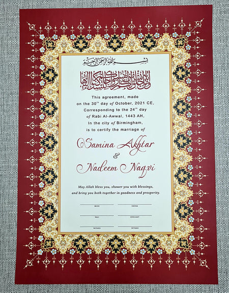 NK 123 Red Personalised Nikah Nama