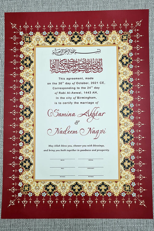 Load image into Gallery viewer, NK 123 Red Personalised Nikah Nama
