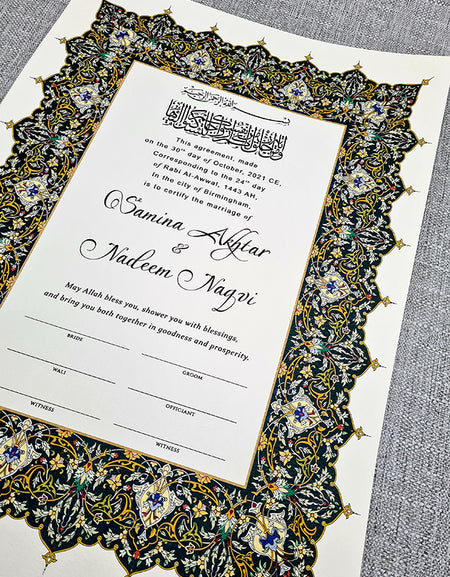 NK 124 Islamic Arabesque Border Green Custom Nikah Nama