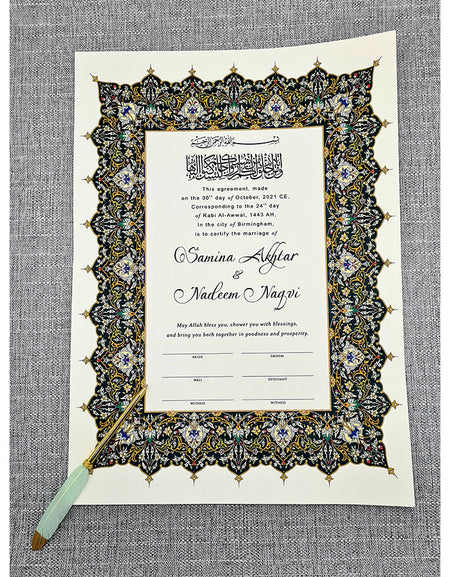 NK 124 Islamic Arabesque Border Green Custom Nikah Nama