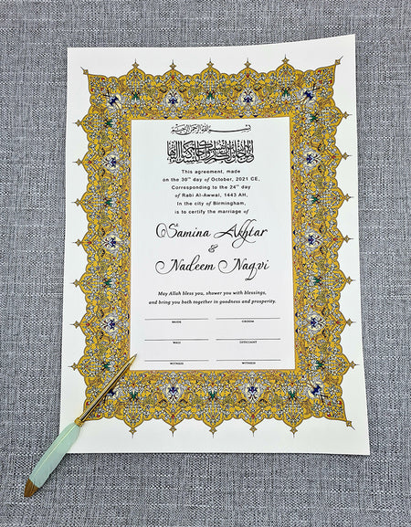 NK 124 Mustard coloured Arabesque Border Made to Order Nikah Nama