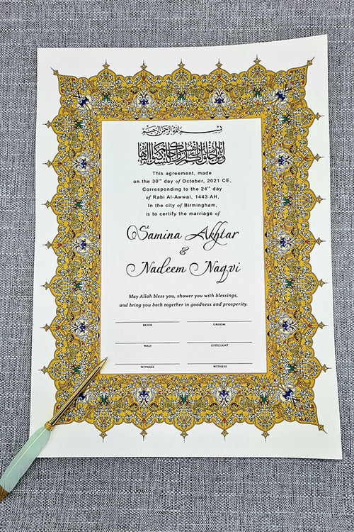 Load image into Gallery viewer, NK 124 Mustard coloured Arabesque Border Made to Order Nikah Nama
