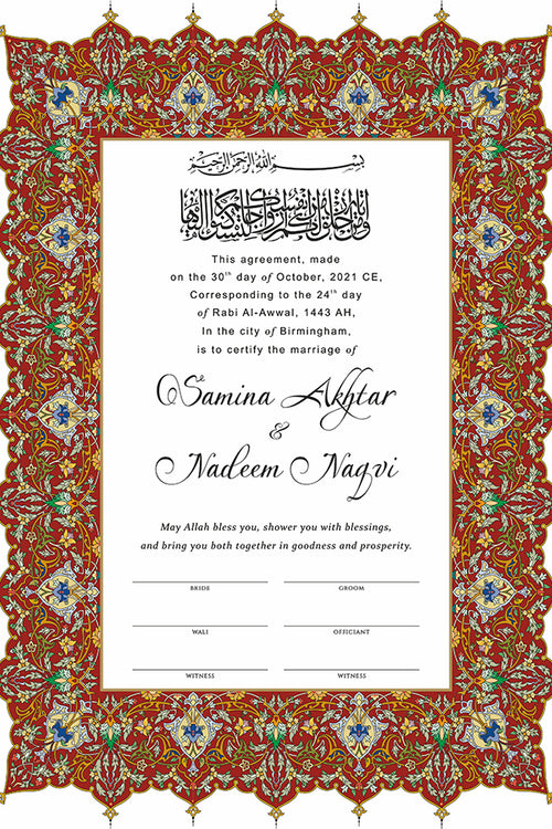 Load image into Gallery viewer, NK 124 Red Arabesque Border Personalised Nikah Nama
