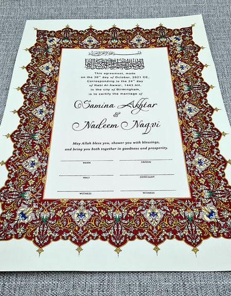 NK 124 Red Arabesque Border Personalised Nikah Nama