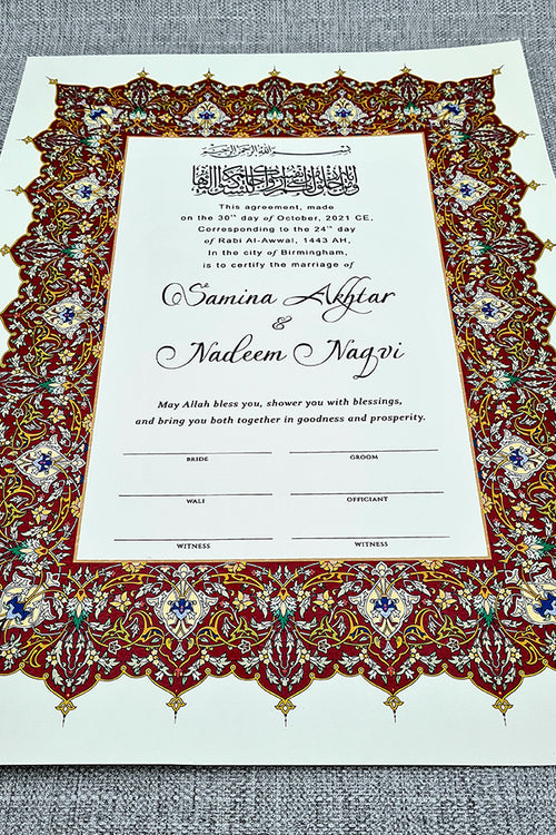 Load image into Gallery viewer, NK 124 Red Arabesque Border Personalised Nikah Nama
