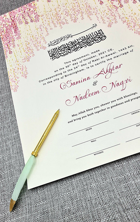 NK 127 Pink Floral Customised Nikah Nama Islamic Marriage Certificate