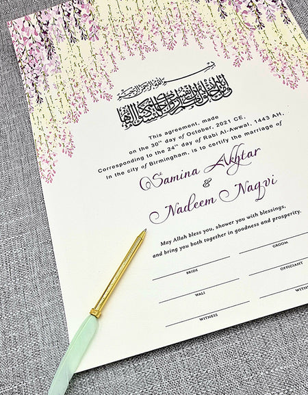 NK 127 Purple Floral Personalised Nikah Nama Islamic Marriage Certificate