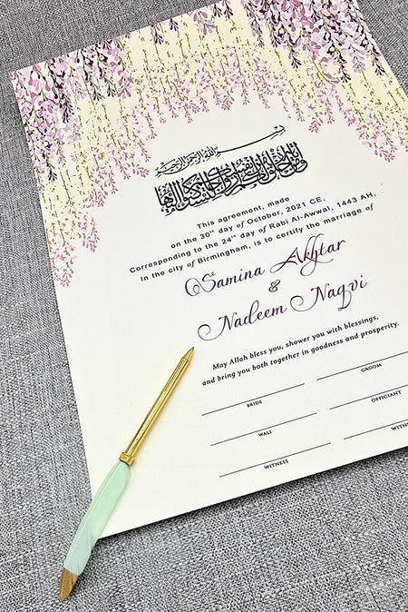 NK 127 Purple Floral Personalised Nikah Nama Islamic Marriage Certificate