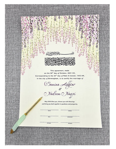 NK 127 Purple Floral Personalised Nikah Nama Islamic Marriage Certificate