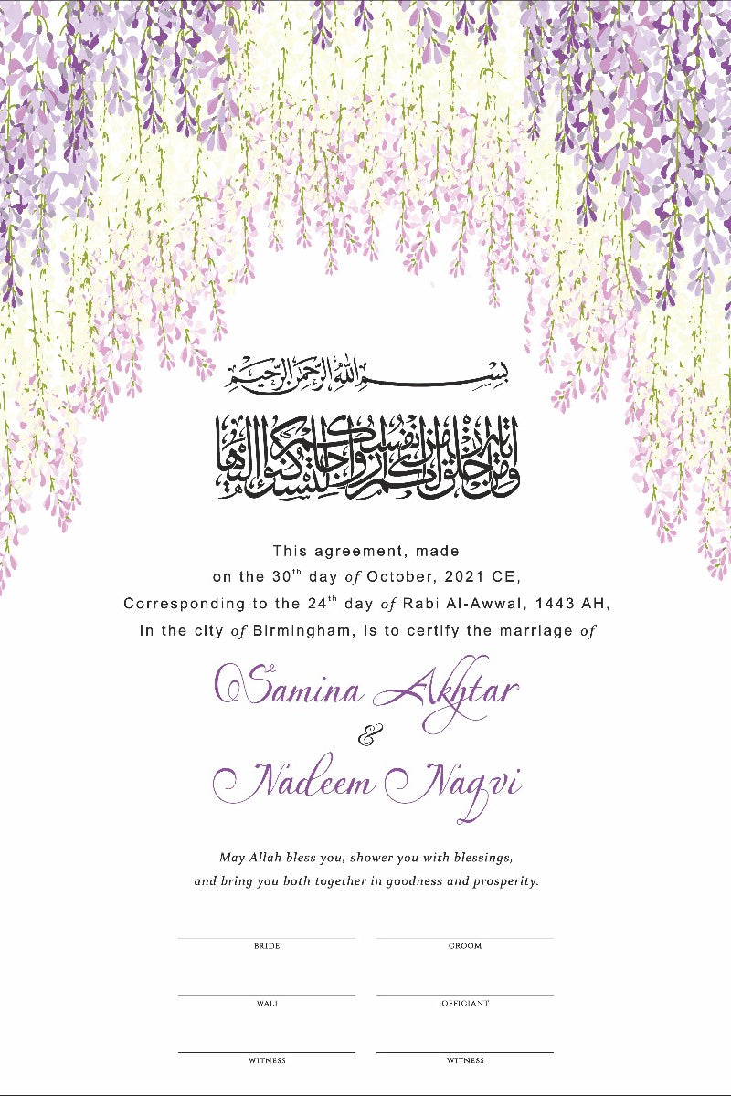 NK 127 Purple Floral Personalised Nikah Nama Islamic Marriage Certificate