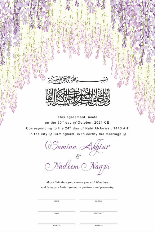 Load image into Gallery viewer, NK 127 Purple Floral Personalised Nikah Nama Islamic Marriage Certificate
