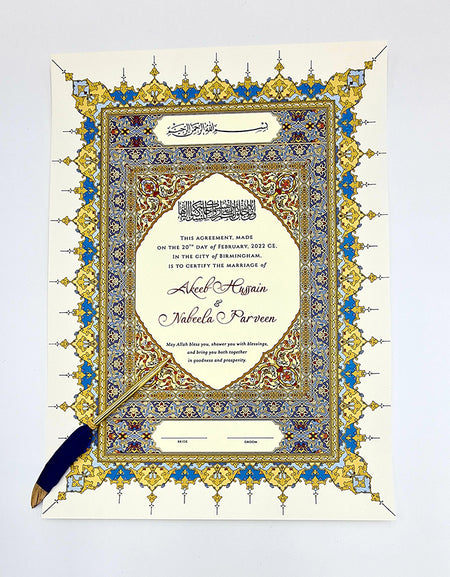 NK 128 Blue Personalised Nikah Nama