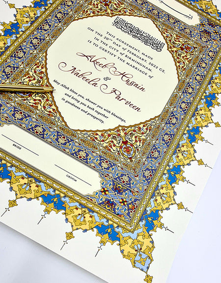 NK 128 Blue Personalised Nikah Nama