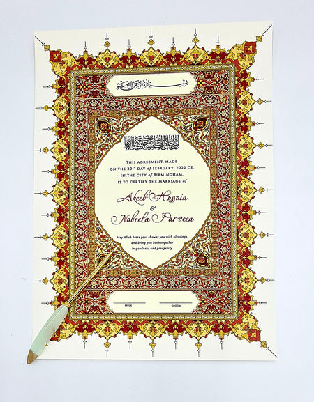 NK 128 Red Personalised Nikah Nama