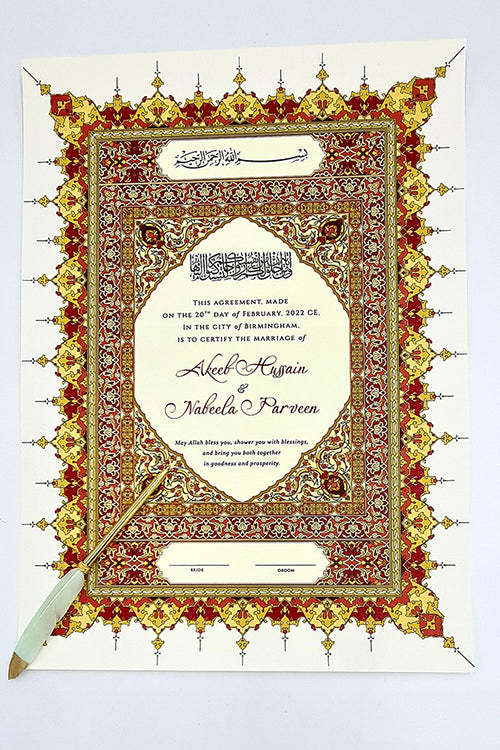 Load image into Gallery viewer, NK 128 Red Personalised Nikah Nama
