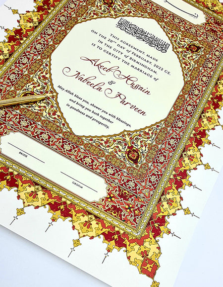 NK 128 Red Personalised Nikah Nama