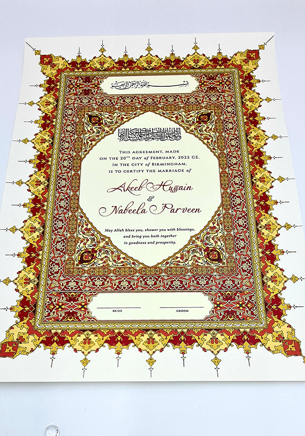 NK 128 Red Personalised Nikah Nama