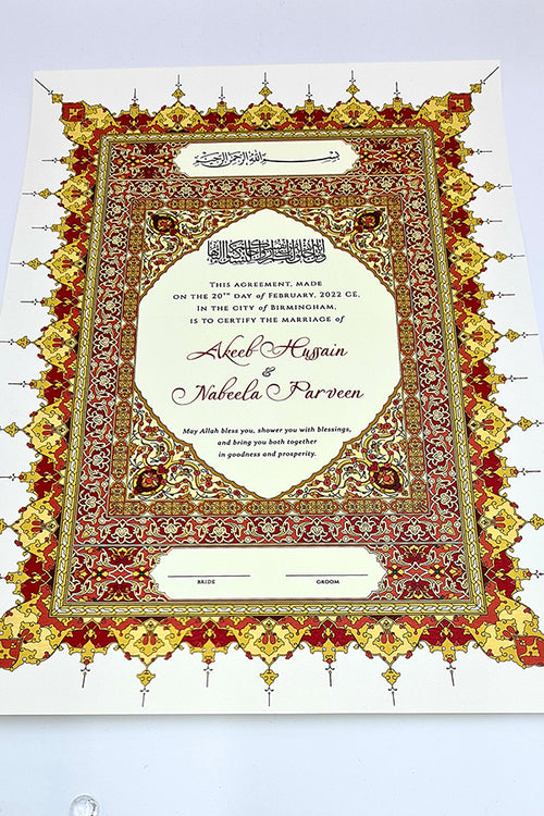 Load image into Gallery viewer, NK 128 Red Personalised Nikah Nama
