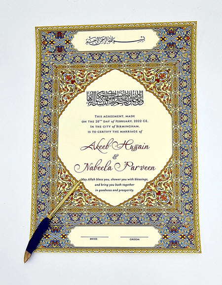 NK 129 Blue Personalised Nikah Nama