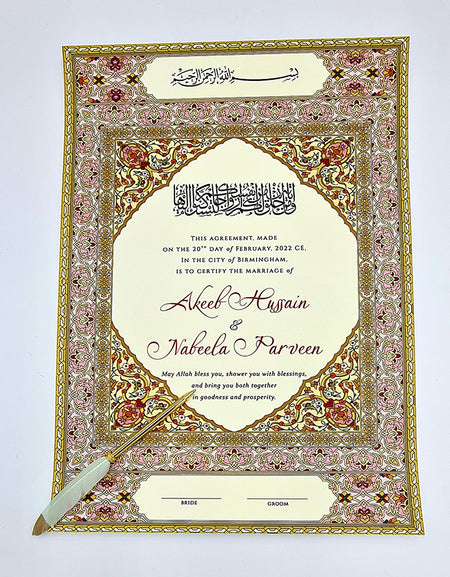 NK 129 Pink Personalised Nikah Nama