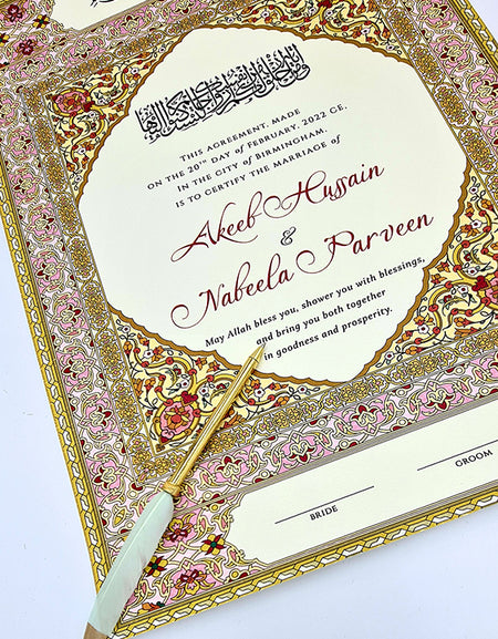 NK 129 Pink Personalised Nikah Nama