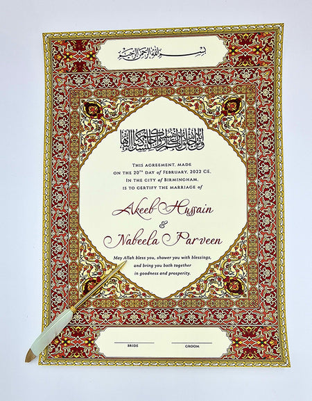 NK 129 Red Personalised Nikah Nama