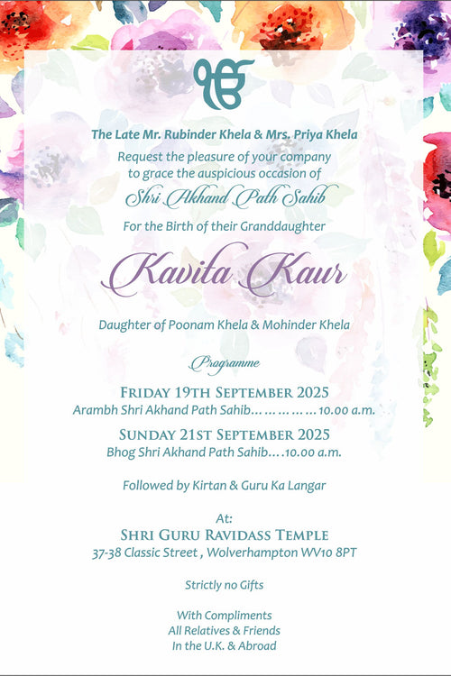 Load image into Gallery viewer, NZ 1011 Watercolour Floral Akhand Path Invitation
