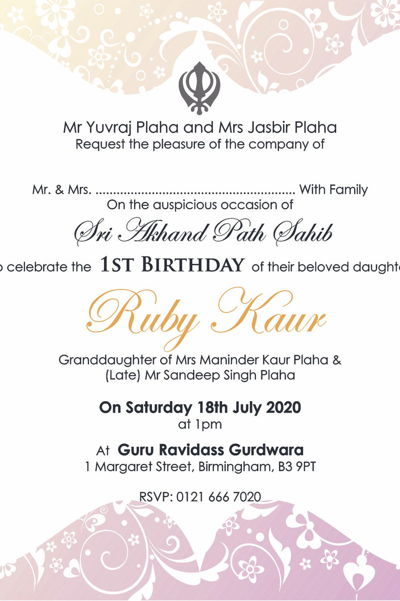 NZ 101 Square Lilac Akhand Path or Sukhmani Sahib Paath Invitation
