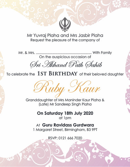 Square Sukhmani Parth Invitation Card
