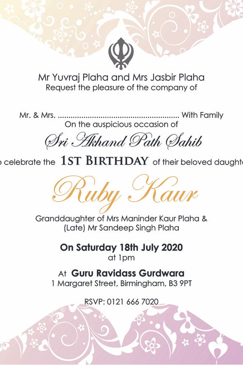 Load image into Gallery viewer, NZ 101 Square Lilac Akhand Path or Sukhmani Sahib Paath Invitation
