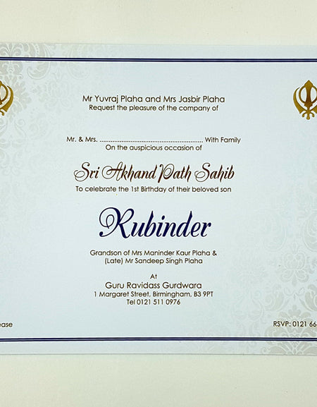 NZ 1016 Akhand Path Invitation