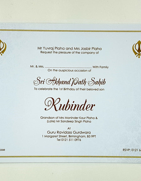 NZ 1017 Akhand Path Invitation