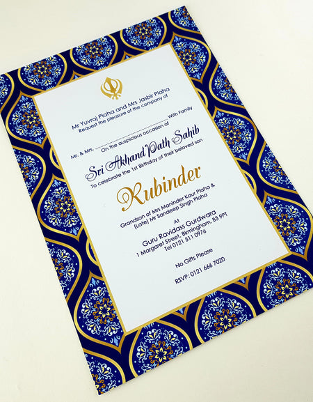 NZ 1018 Akhand Path Invitation