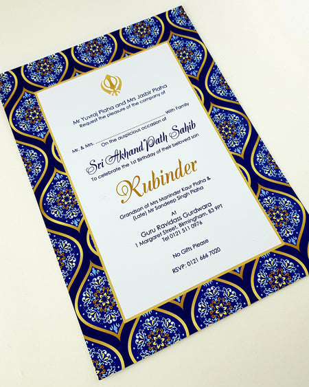 NZ 1018 Akhand Path Invitation