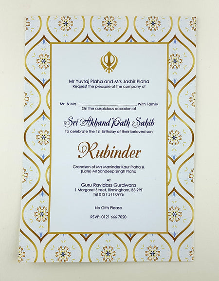 NZ 1019 Akhand Path Invitation