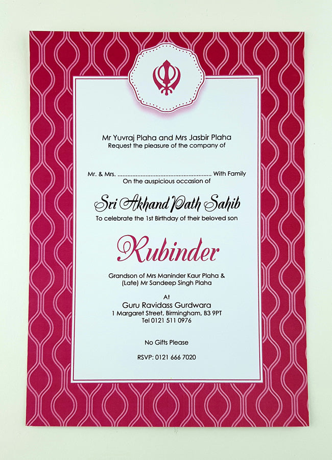 NZ 1020 Bright Burgundy Sri Akhand Sahib Paath Invitation