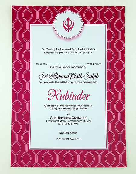 NZ 1020 Bright Burgundy Sri Akhand Sahib Paath Invitation
