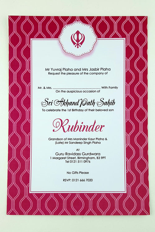 Load image into Gallery viewer, NZ 1020 Bright Burgundy Sri Akhand Sahib Paath Invitation
