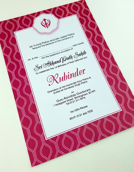 NZ 1020 Bright Burgundy Sri Akhand Sahib Paath Invitation