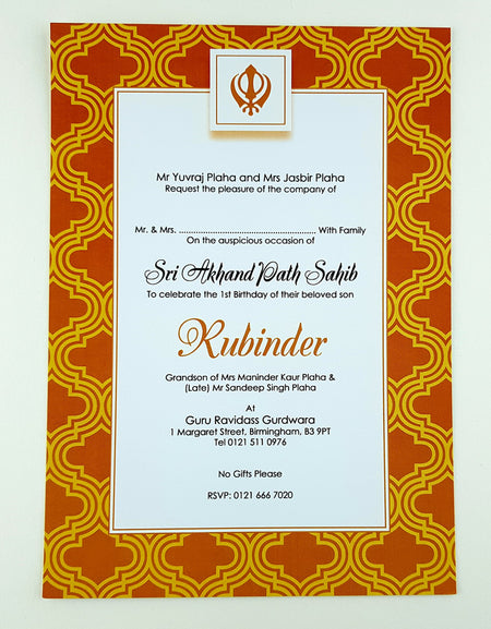 NZ 1021 Akhand Path Invitation