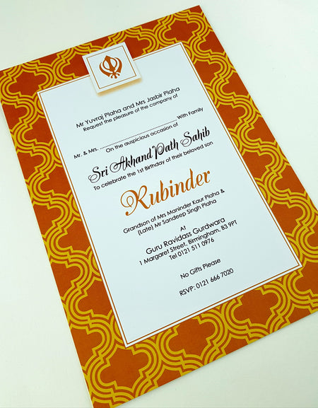 NZ 1021 Akhand Path Invitation